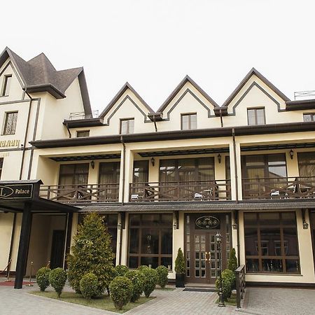 Georg Palace Hotel 체르니우치 외부 사진