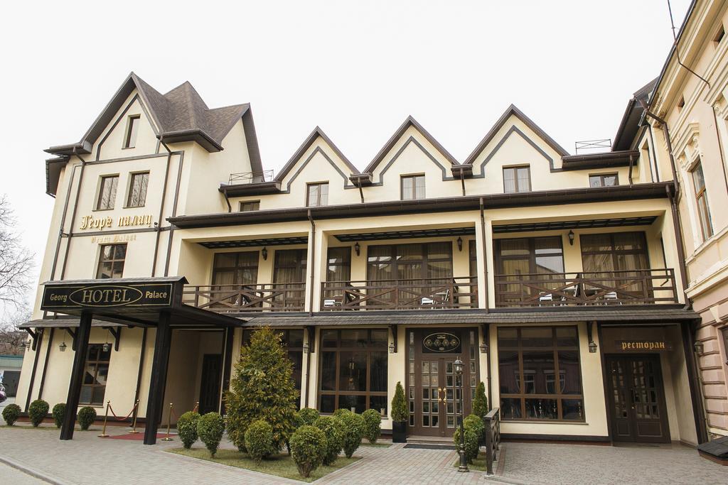 Georg Palace Hotel 체르니우치 외부 사진